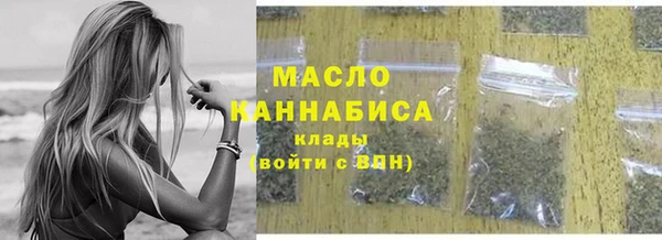 ALPHA PVP Магадан
