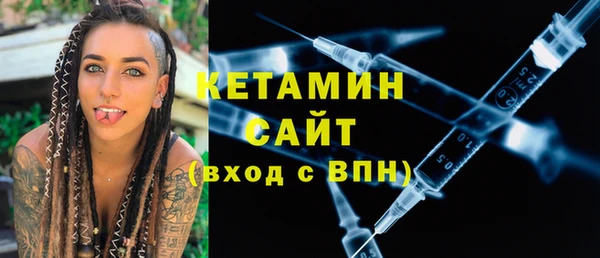 дистиллят марихуана Майский