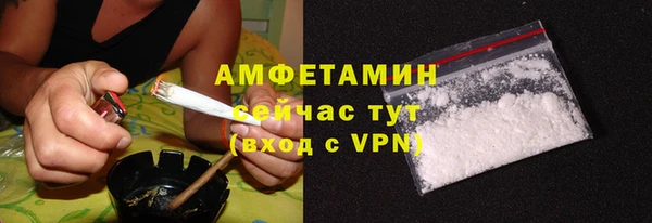 мефедрон Магас