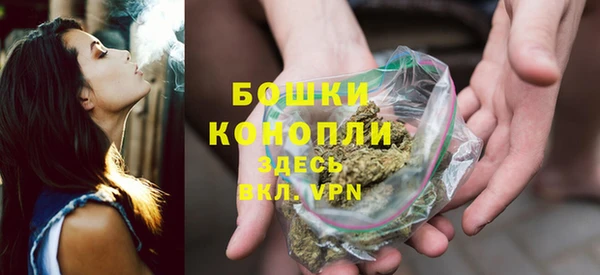 мефедрон Магас