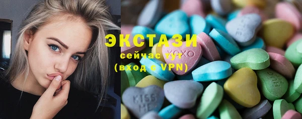 крисы Липки