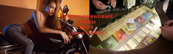 мефедрон мука Березники