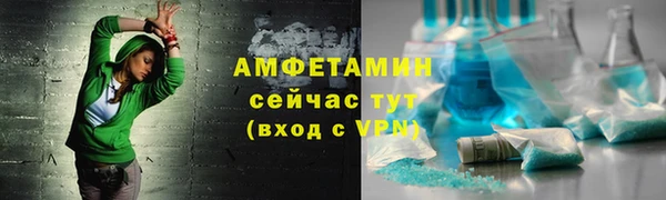 дистиллят марихуана Майский