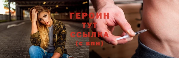 дистиллят марихуана Майский