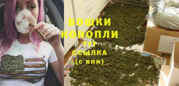 мефедрон Магас