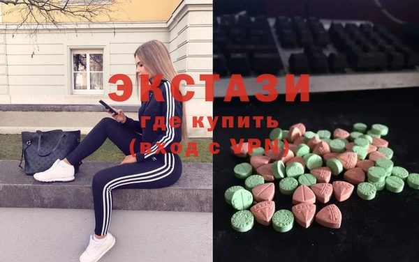 дистиллят марихуана Майский