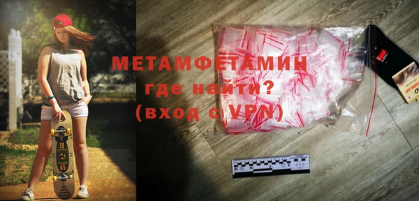 метадон Лиски
