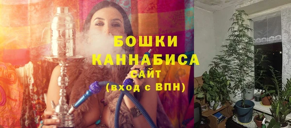 ALPHA PVP Магадан