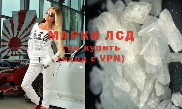 2c-b Медвежьегорск