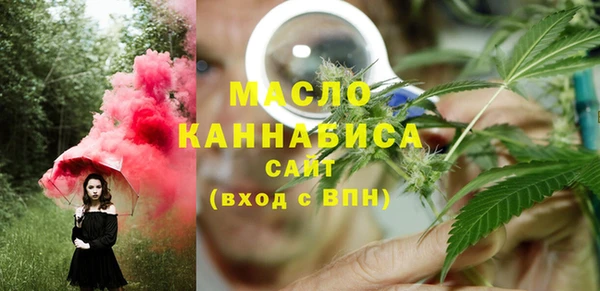 ALPHA PVP Магадан