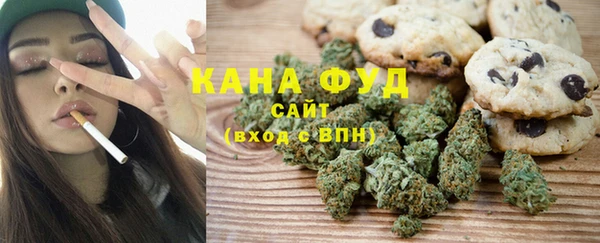 мефедрон Магас