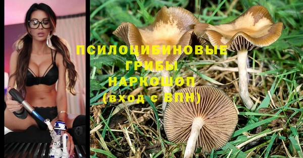 дистиллят марихуана Майский