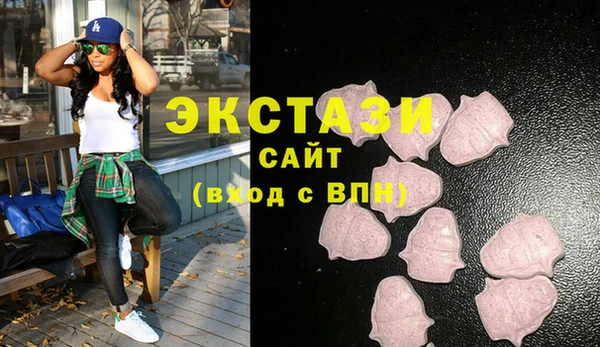 дистиллят марихуана Майский