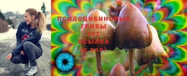 мефедрон Магас