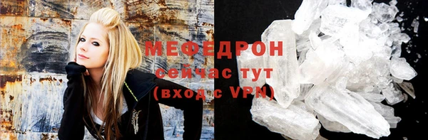 кокаин колумбия Медногорск