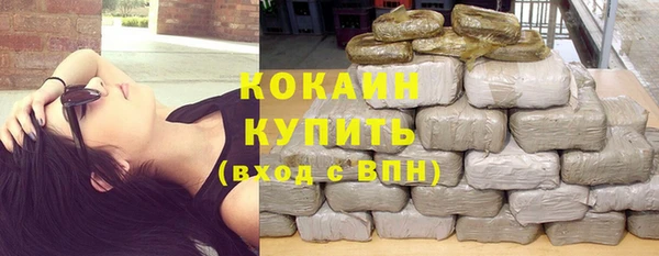 меф Лихославль