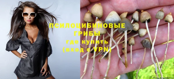 дистиллят марихуана Майский