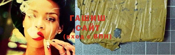 PSILOCYBIN Домодедово