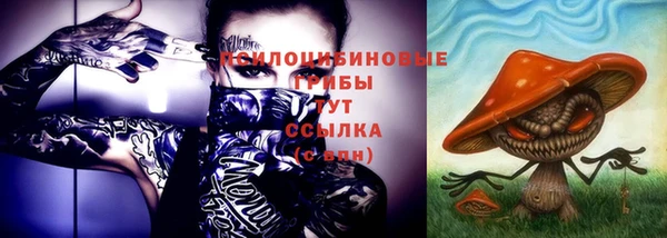 мефедрон Магас