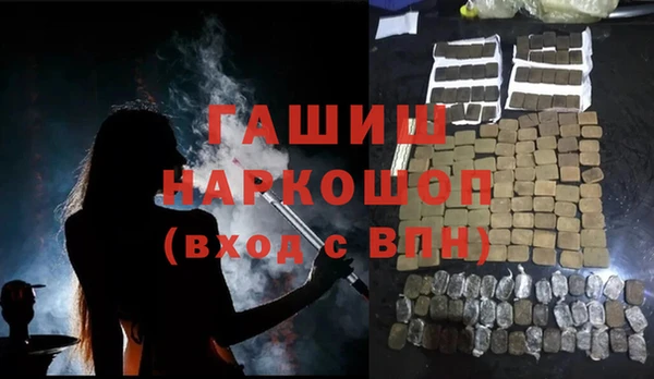 соль ск Тихвин