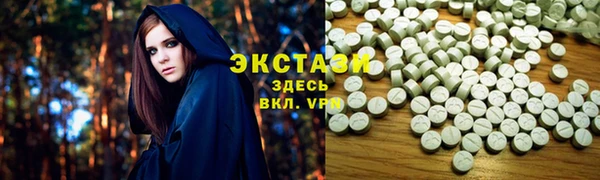 мефедрон Магас