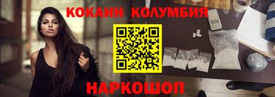 дистиллят марихуана Будённовск