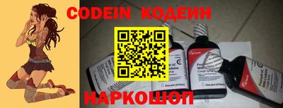 кристаллы Бузулук