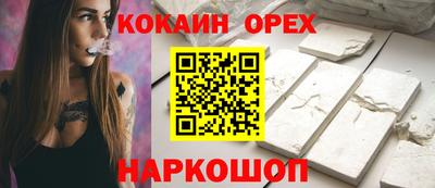 дистиллят марихуана Будённовск