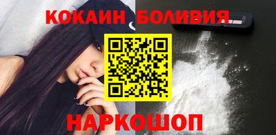 дистиллят марихуана Будённовск