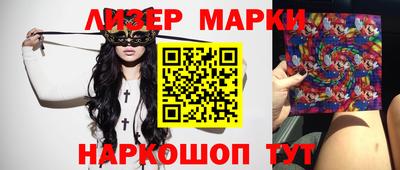 дистиллят марихуана Будённовск