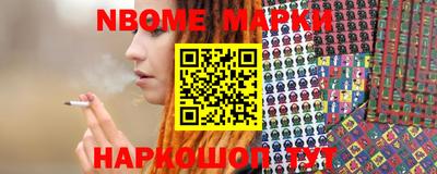 кристаллы Бузулук