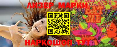 гашиш Бугуруслан