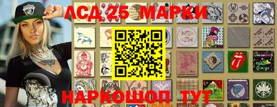 гашиш Бугуруслан