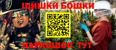 гашиш Бугуруслан