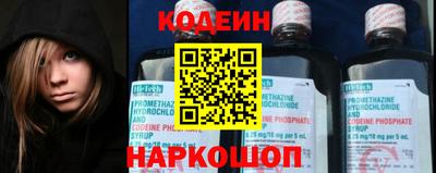 дистиллят марихуана Будённовск