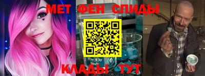 гашиш Бугуруслан