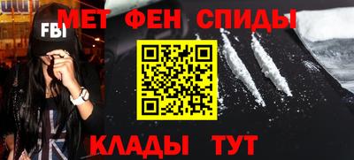 гашиш Бугуруслан