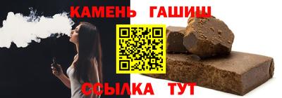 дистиллят марихуана Будённовск