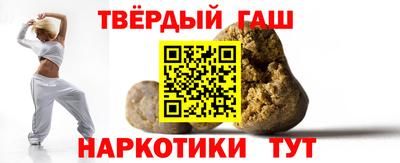 дистиллят марихуана Будённовск