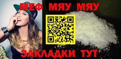 гашиш Бугуруслан