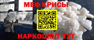 гашиш Бугуруслан