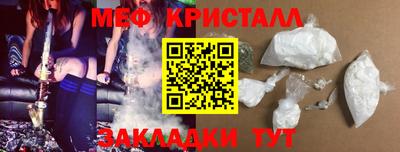 гашиш Бугуруслан