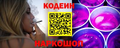 дистиллят марихуана Будённовск