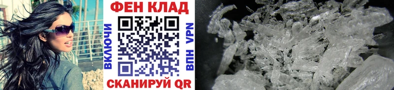 цены   Темрюк  kraken маркетплейс  Первитин винт 