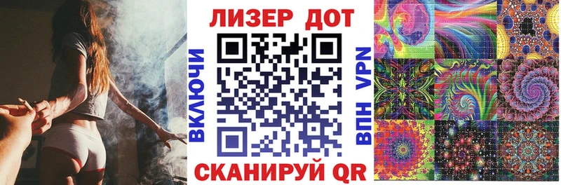купить наркотик  Темрюк  Марки N-bome 1,8мг 